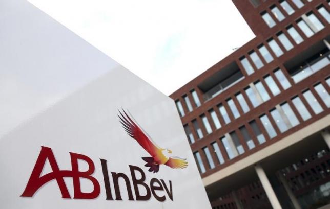 View of the Anheuser-Busch InBev logo outside the brewer's headquarters in Leuven February 26, 2014. REUTERS/Francois Lenoir